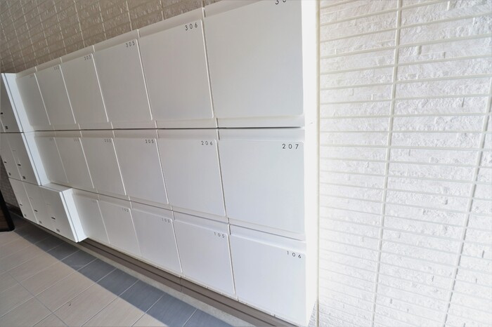 アイウェル湘南台のその他共用部分|集合ポスト