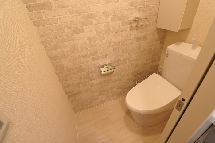 アイウェル湘南台のトイレ|温水洗浄暖房便座