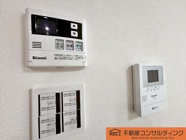 神戸市灘区国玉通1丁目　中古戸建の設備