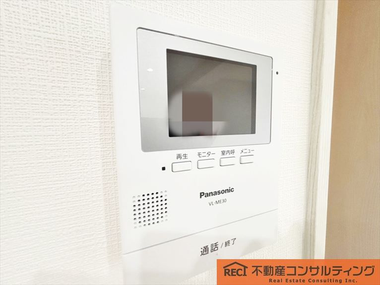 ビバリーハウス本山の設備