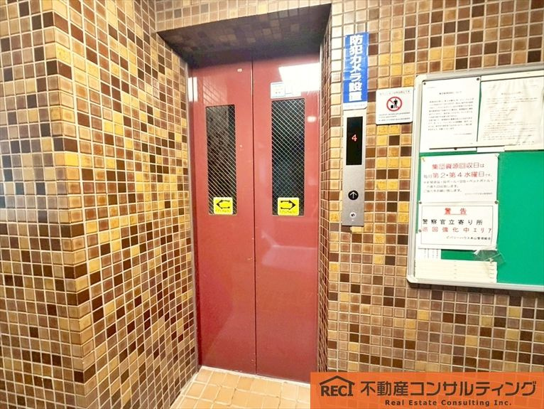 ビバリーハウス本山のその他共用部分