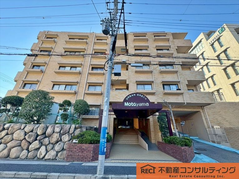 アーバングリーン本山の外観