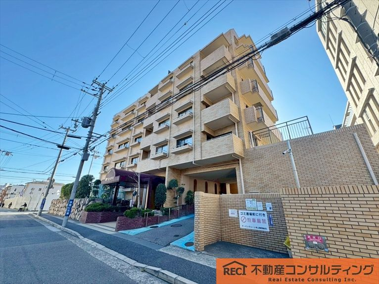 アーバングリーン本山の周辺