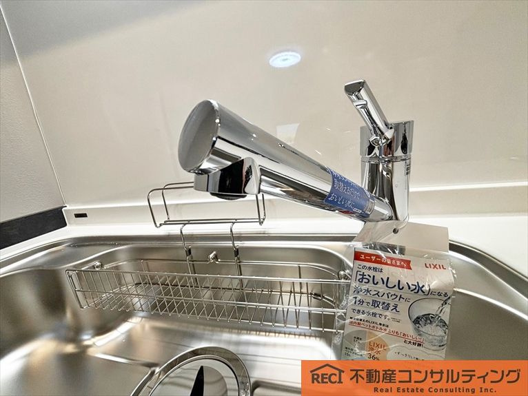 ジークレフ第二武庫川のその他