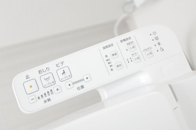 リブリ・ゆうやⅥのトイレ
