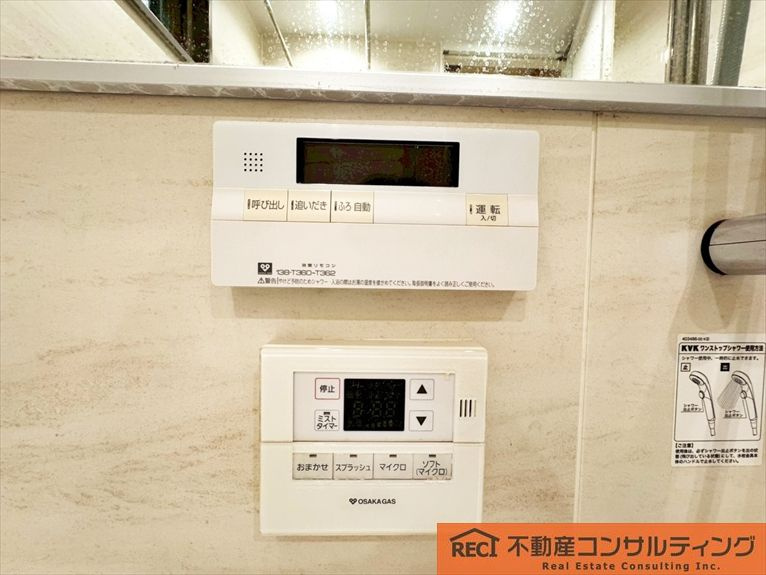 メープル御影山手セレヴィの設備