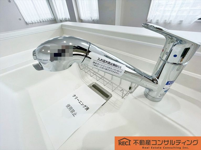 ルネ本山南のキッチン