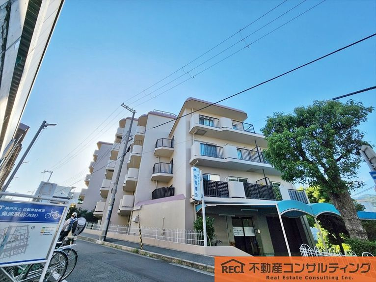 コンドミニアム魚崎の外観