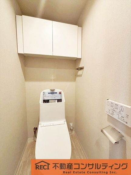 イトーピア武庫川のトイレ