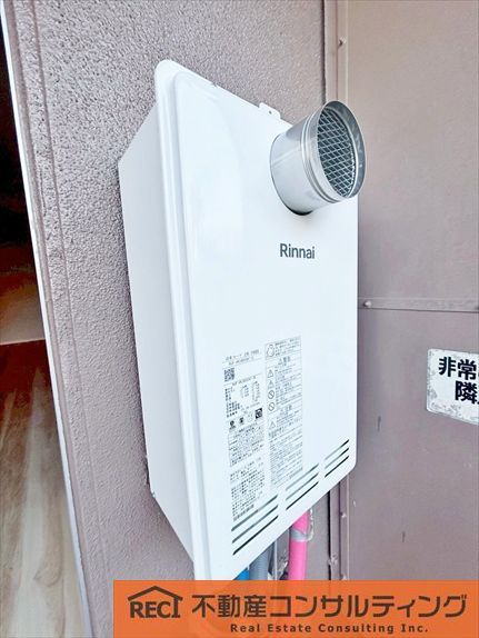 イトーピア武庫川のその他