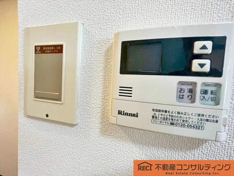 ライオンズマンション甲子園口二見町の設備