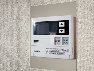【設備】 | ラ・メール鉢塚