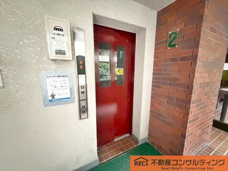 カサベラ甲南のその他共用部分