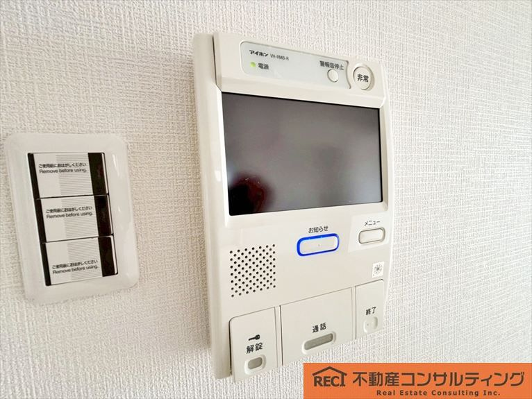 プリオーレ夙川さくら道の設備