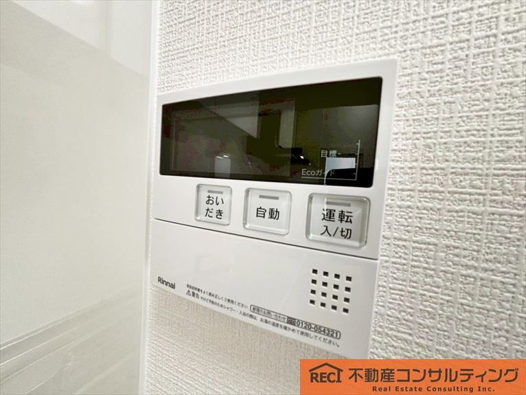 プリオーレ夙川さくら道の設備