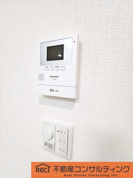 上野ハイツの設備