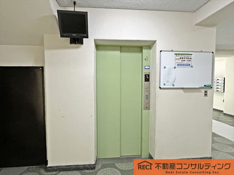 上野ハイツのその他共用部分