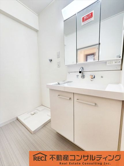 カサベルデ青谷の独立洗面台