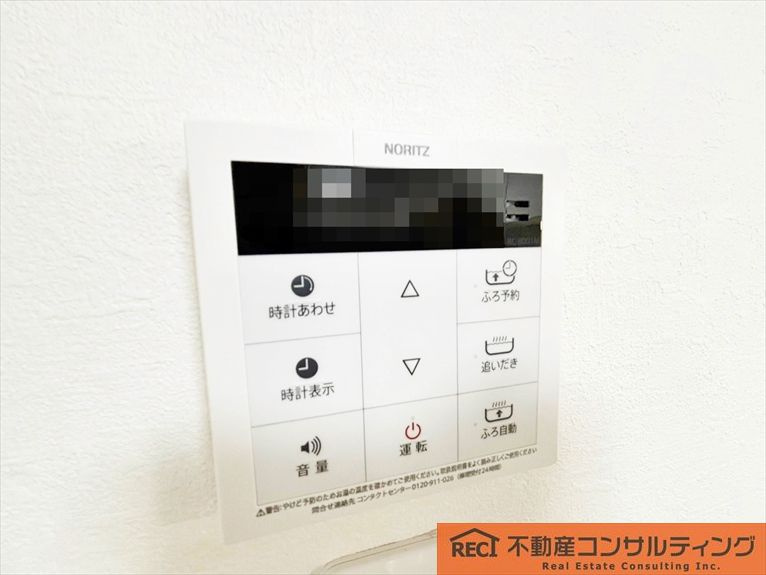 甲子園住宅の設備