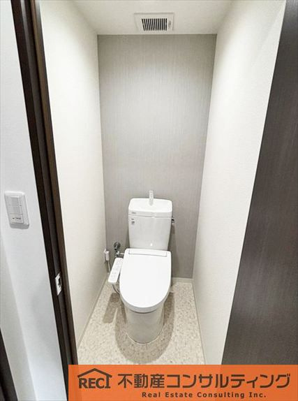 ライオンズマンション御影のトイレ