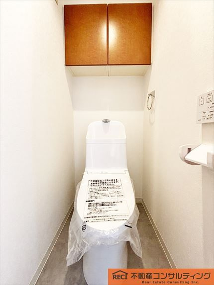 パレ・シェール苦楽園北夙川通りのトイレ