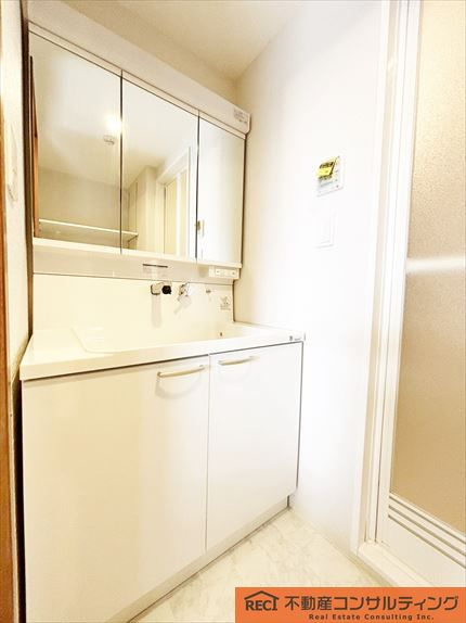 パレ・シェール苦楽園北夙川通りの独立洗面台