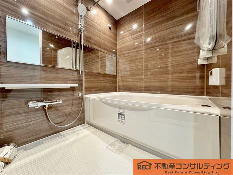 ジークレフ御影山手緑楓館の浴室