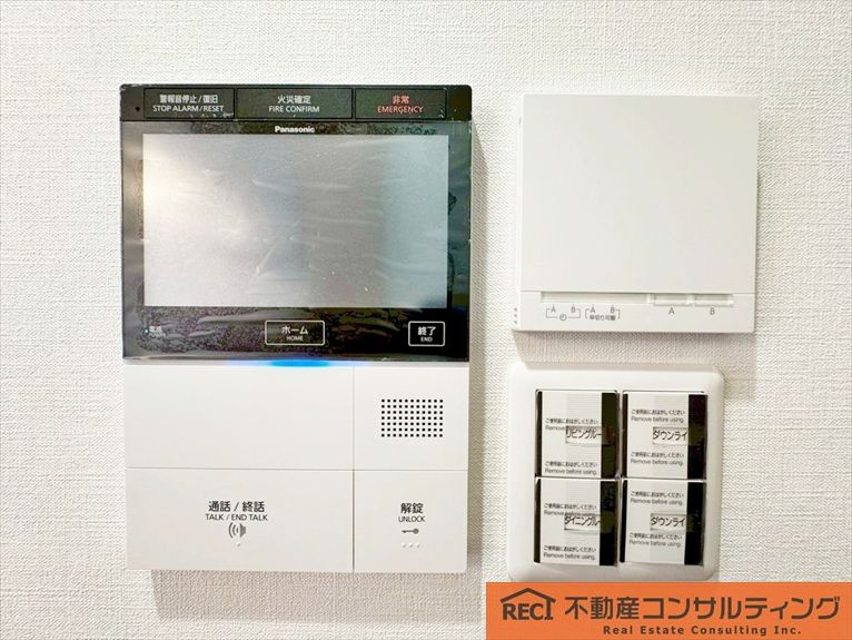 ジークレフ御影山手緑楓館の防犯設備