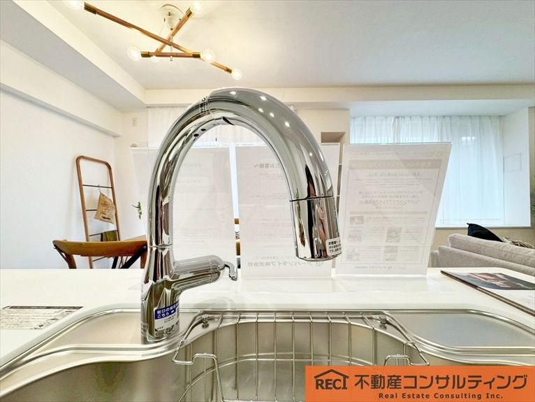 ジークレフ御影山手緑楓館のキッチン