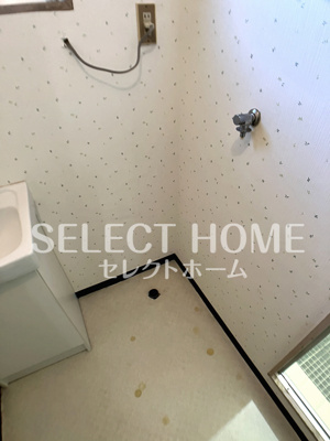 【その他】 | エクセル太田