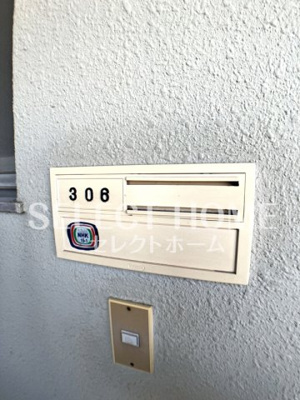  | エクセル太田