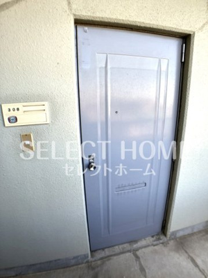  | エクセル太田