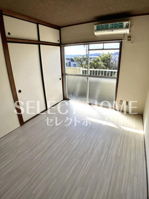  | エクセル太田