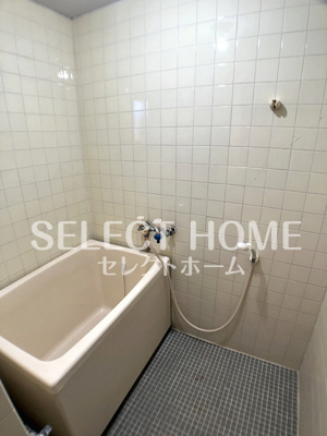 【浴室】 | エクセル太田 | 日々の暮らしに欠かせないお風呂です