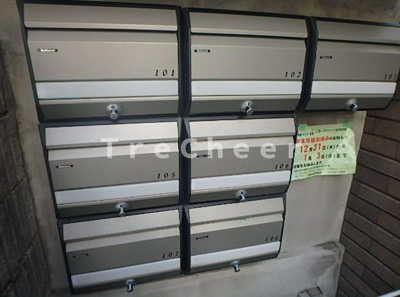 【その他共用部分】 | サンコート弥生