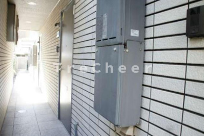 【その他】 | サンコート弥生