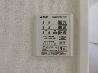 【設備】 | プレシャス