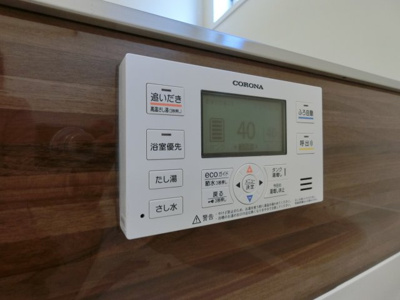 【設備】 | プレシャス