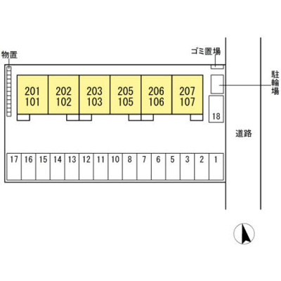 【区画図】 | プレシャス