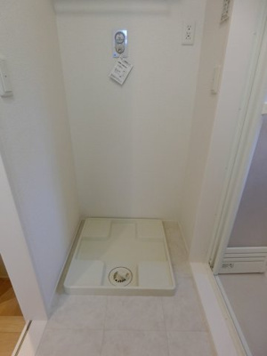 【洗面所】 | プレシャス