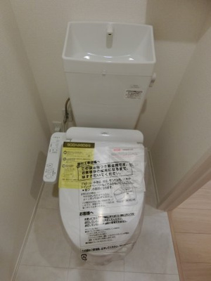 【トイレ】 | プレシャス