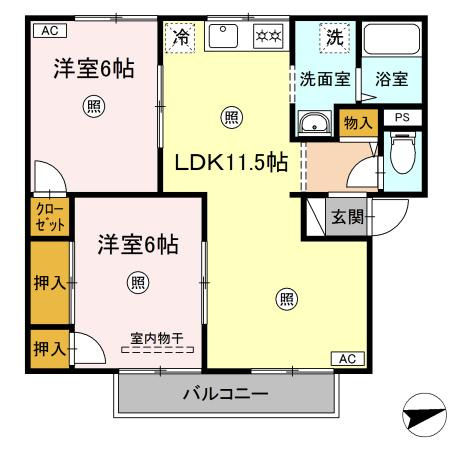 【間取り】 | セジュールM　A棟