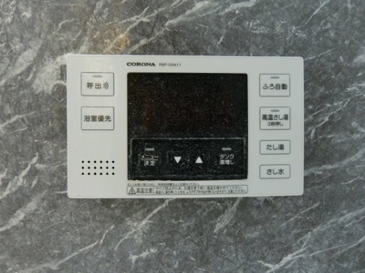 【設備】 | アロームB棟