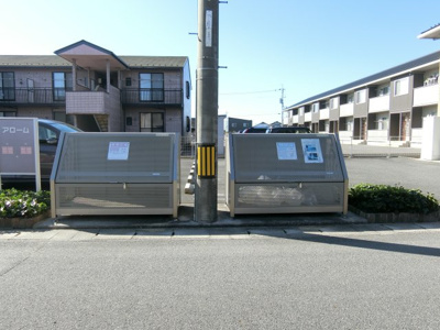 【その他共用部分】 | アロームB棟