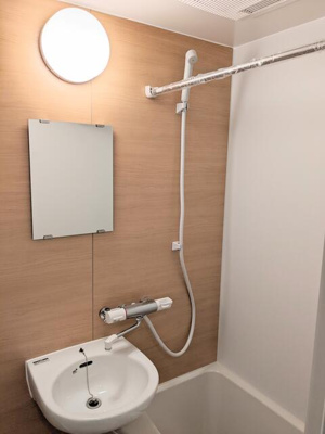 【浴室】 | セントラルタウンマンション