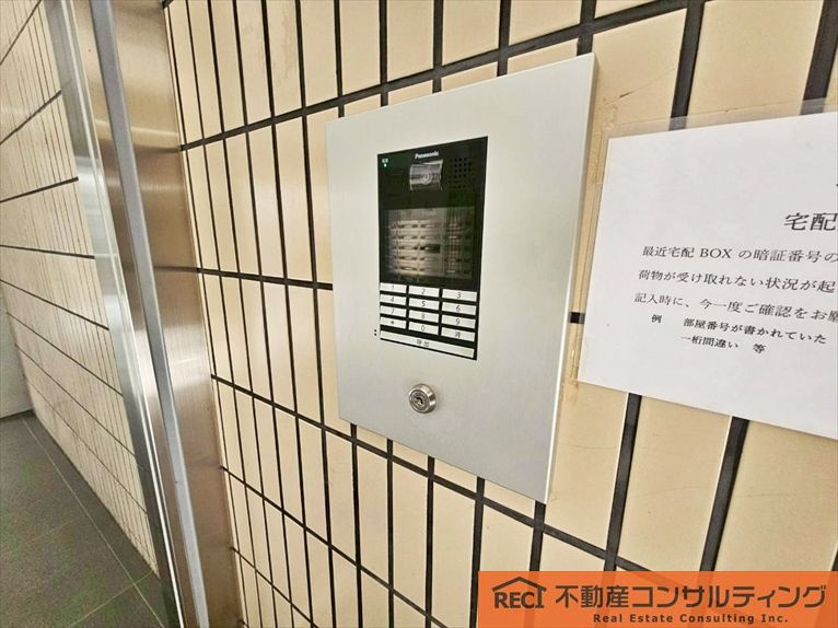 トゥー・ル・モンド本山の防犯設備