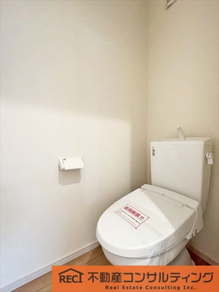 西宮市石在町　新築戸建のトイレ