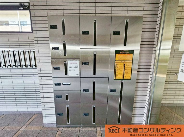 グリッター西宮北口のその他共用部分