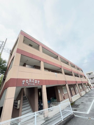 【外観】 | フォレストヴィラ