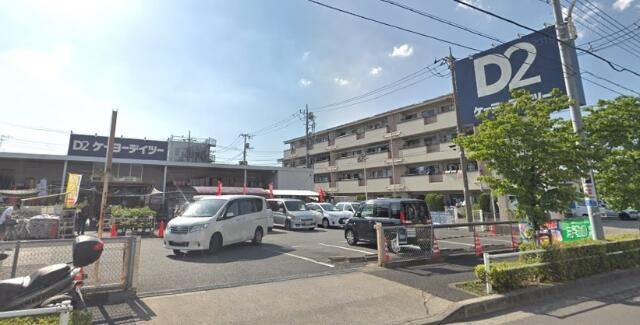 ＤＣＭ鹿浜店まで271m